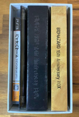 BIOHAZARD Resident Evil 15th Anniversary BOX Limited Edition PS3 Capcom *4