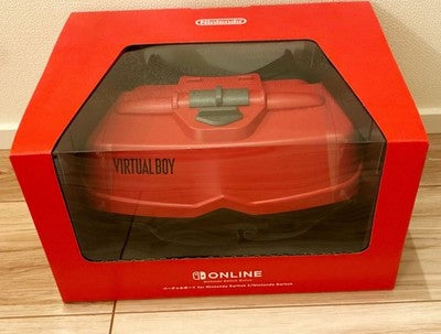 Virtual Boy for Nintendo Switch 2 / Switch Online  Official Poster & Store Bag