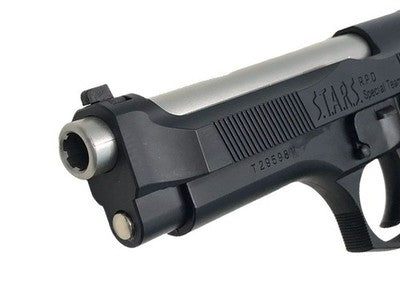 Tokyo Marui Samurai Edge Standard Model Gas Blowback Airsoft Pistol M9 *7