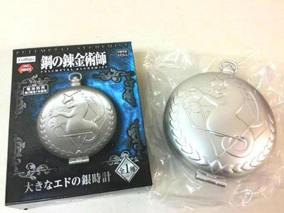 Fullmetal Alchemist Large Edward Elric Silver Clock Table Clock Type 14cm