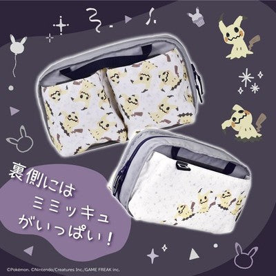 Nintendo Switch 2 Reversible Storage Carry Bag Ghost Party Official Hori Case