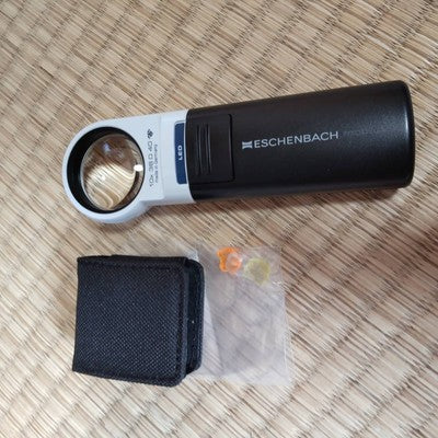 NEW ESCHENBACH LED wide light magnifying glass 10x 35mmφ 1511-10 Bargain Price