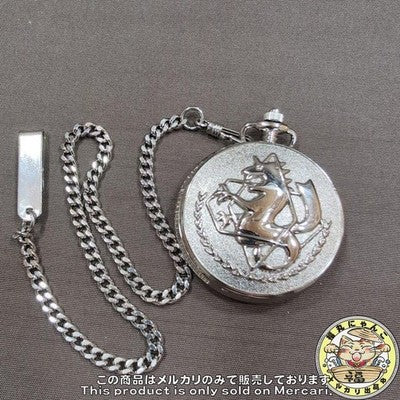 FULLMETAL ALCHEMIST COSPA Ed's Pocket Watch Brass Anime  Hiromu Arakawa