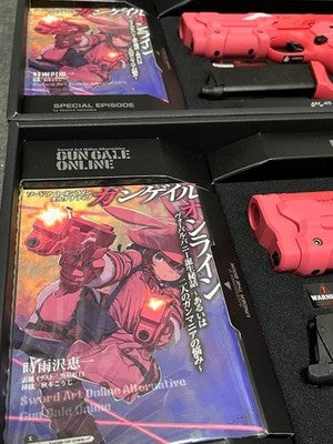 Set of 2 SAO Gun Gale Online AM.45 LLENN Vorpal Bunny Gas Blowback Pistol pink 1