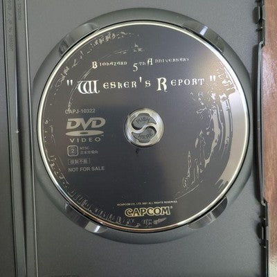 PS2 Biohazard Resident Evil 5th Anniversary Set with DVD Nightmare Returns