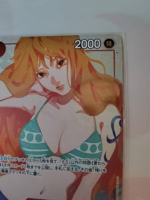 Nami OP01-016 R - Premium Card Collection (Girls Edition) ONE PIECE Card