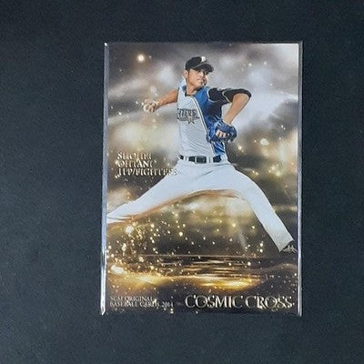 2014 Shohei Ohtani Promo GENESIS BBM trading cards Set of 8 Nippon Ham Fighters