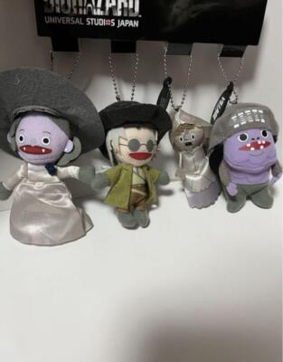 Resident Evil Village Plush Keychain 4 set Universal Studios Japan USJ Biohazard
