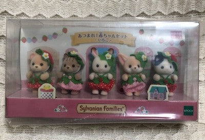 Sylvanian Families Gather! Baby Set Strawberry Calico Critters Epoch doll rabit