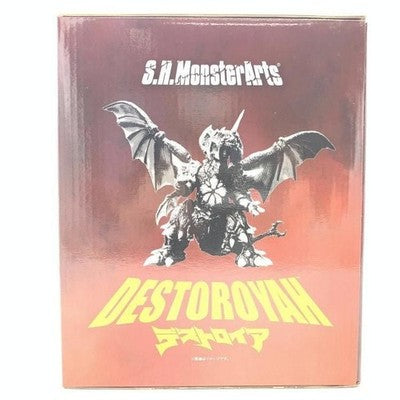 S.H.MonsterArts Destoroyah Perfect Form Special Color Godzilla 1995 Figure *8