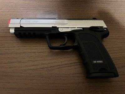 Tokyo Marui SG-09R kendo Resident Evil RE:4 Gas Gun Leon S. Kennedy Samurai C