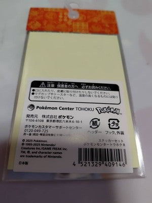 Pokemon Center Tohoku Limited Sticker Set Discontinued from Japan