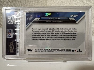 2024 Topps now Shohei Otani 722sp 50/50 Short print Foil Variation Card