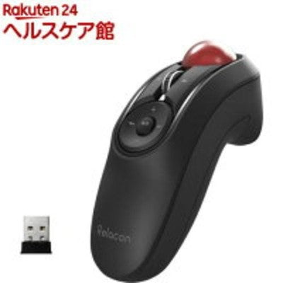 ELECOM Relacon Handheld Trackball Mouse  Thumb Control  2.4GHz Wireless