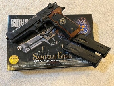 Tokyo Marui Samurai Edge Biohazard High-Grade Gas Blowback Airsoft Japan *2