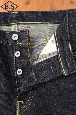 see description IRON HEART Denim IH666S-21OZ Selvedge Slim Straight INDIGO