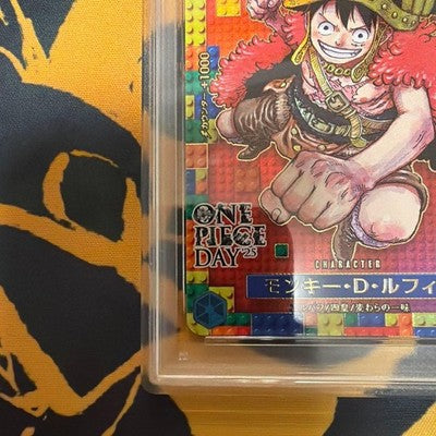 PSA 10 Monkey D. Luffy P-110 Promo ONE PIECE DAY '25 Premium Card Collection