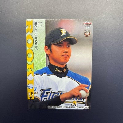 Excellent Condition MVP Shohei Ohtani 2013 BBM Rookie Card Nippon Ham Fighters