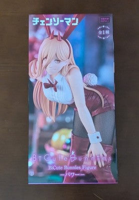 Chainsaw Man Power BiCute Bunnies Figure FuRyu Bunny Gane Prize w/ Originl