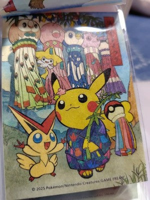 Pokemon Center Tohoku Limited Sticker Set Discontinued from Japan gift CC