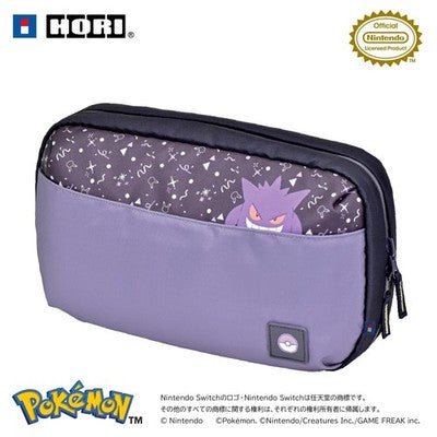 Nintendo Switch 2 Reversible Storage Carry Bag Ghost Party Official Hori Case