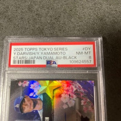 Topps 2025 MLB Darvish and Yoshinobu Yamamoto Tokyo Series  Dual Auto 1/10