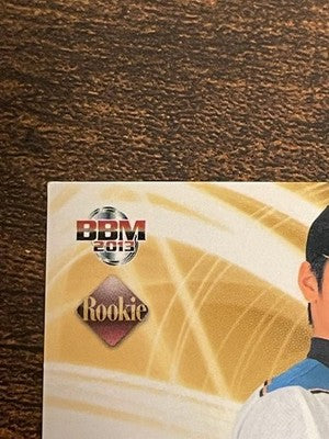 Shohei Ohtani BBM 2013 Rookie Edition Nippon Ham Fighters RC Card Shop BBM E
