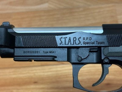 Tokyo Marui Samurai Edge Jill Valentine Model - Resident Evil Limited Edition