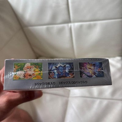 Sealed Box Pokemon Cards Game The Glory of Team Rocket sv10 Booster Japanese