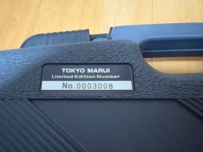 Tokyo Marui Samurai Edge Jill Valentine Model Gas Gun Limited Edition
