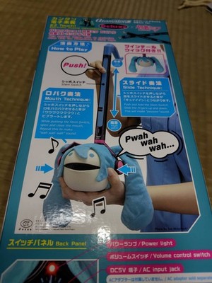 Otamatone Deluxe  W100×H440×D12mm 1367 Musical instrument