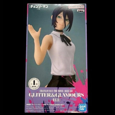 Chainsaw Man The Movie Reze Arc GLITTER & GLAMOURS Reze Figure toys gift