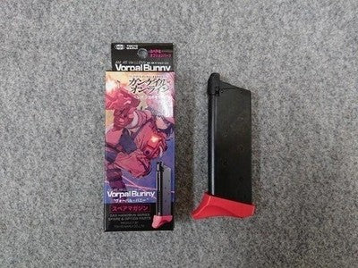 SAO Gun Gale Online AM.45 LLENN Vorpal Bunny Gas Blowback Pistol pink gift *11