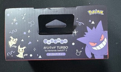Pokémon HORI Pad TURBO Nintendo Switch2 Ghost Party Gengar New Japan Limited