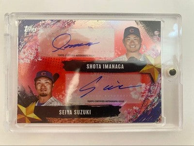 2025 Topps Tokyo Series Shota Imanaga, Seiya Suzuki Dual Auto 5-serial