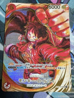 Monkey D. Luffy SP Special 1st Anniversary ONE PIECE Card Signed Trading Card a