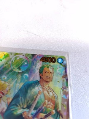 Zoro & Sanji SP Parallel PRB02-006 Egghead Crisis ONE PIECE Card