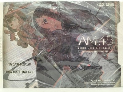 TOY Tokyo Marui Gun Gale Online AM.45 GAS Blowback 6mm gift japan