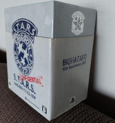 BIOHAZARD Resident Evil 15th Anniversary BOX Limited Edition PS3 Capcom *3