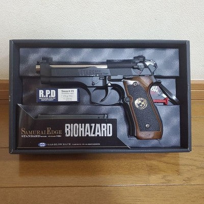 Tokyo Marui Samurai Edge Biohazard High-Grade Gas Blowback Airsoft Japan *1