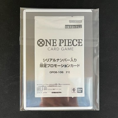Nami Unopened Limited Promo One Piece Card with Winning Notification OP08-106