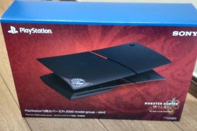 Monster Hunter Wilds PS5 Cover  Limited  Edition PlayStation 5 from JP