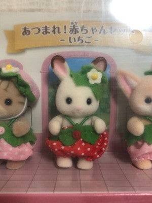 Sylvanian Families Gather! Baby Set Strawberry Calico Critters Epoch doll rabit