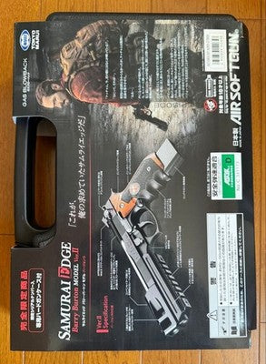 Barry Burton Model Samurai Edge Version II Model number Biohazard Revelations 2G