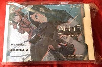 TOY Tokyo Marui Gun Gale Online AM.45 GAS Blowback 6mm gift japan *3