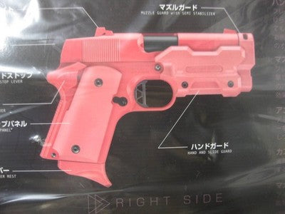 SAO Gun Gale Online AM.45 LLENN Vorpal Bunny Gas Blowback Pistol pink gift *18