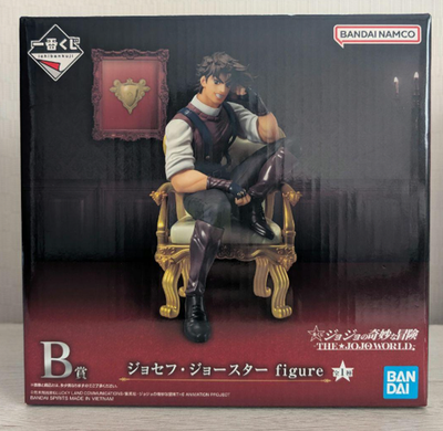 Ichiban Kuji JoJo's Bizarre Adventure B Prize Joseph Joestar Figure japan