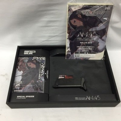 TOY Tokyo Marui Gun Gale Online AM.45 GAS Blowback 6mm gift japan *6