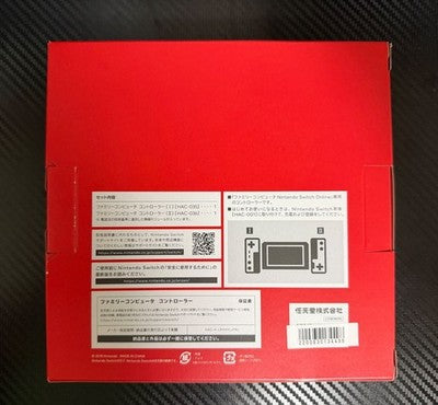 Nintendo Switch Online Famicom FC Family Computer Controller 1P 2P Set Genuine