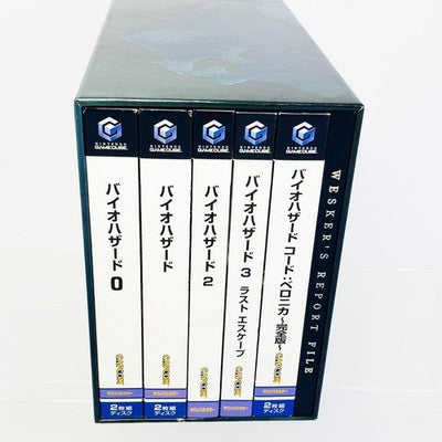 BIOHAZARD COLLECTOR'S BOX Resient Evil Gamecube GC JAPAN special gift